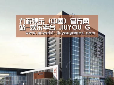 案例展示七(图1)