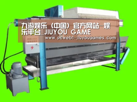 产品名称五(图1)