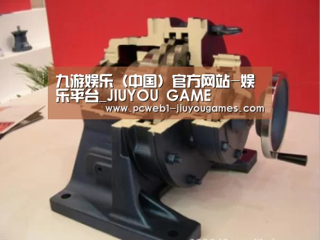 产品名称四(图1) 产品名称四(图1)