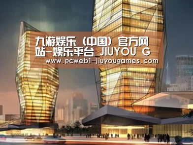 案例展示三