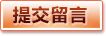 九游娱乐（中国）官方网站-娱乐平台_JIUYOU GAME