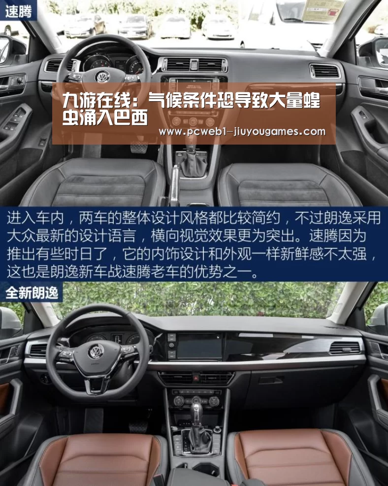 九游官方网站
