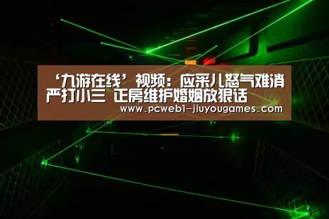 九游官方网站
