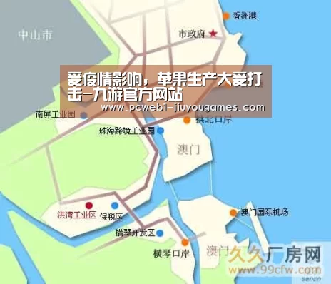 九游