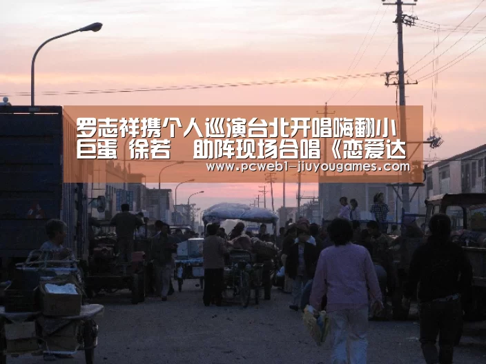 九游网页版