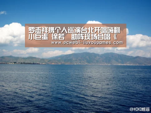 九游官方网站