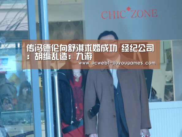 九游官方网站