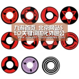 九游首页_北京网站SEO关键词优化外包公司-粉丝立flag抄山海经求翻牌 王俊凯在线催粉丝“交作业”(图2) nine game